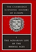 The Cambridge Economic History of Europe by  M  M Postan 
