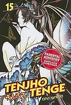 Tenjho Tenge. Volume 15