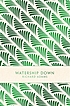 Watership down : roman by Richard Adams