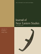 Journal of Near Eastern studies : continuing the American journal of Semitic languages and literatures