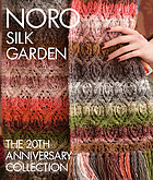 Noro Silk Garden : the 20th anniversary collection