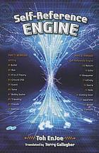 Self Reference Engine Book 13 Worldcat Org