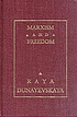 Marxism and freedom : from 1776 until today 저자: Raya Dunayevskaya