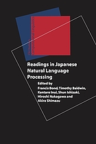 Readings in Japanese natural language processing