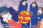 The prince of tennis. Vol. 5, the new challenge
