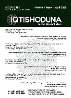 Iqtishoduna : Jurnal ekonomi Islam.
