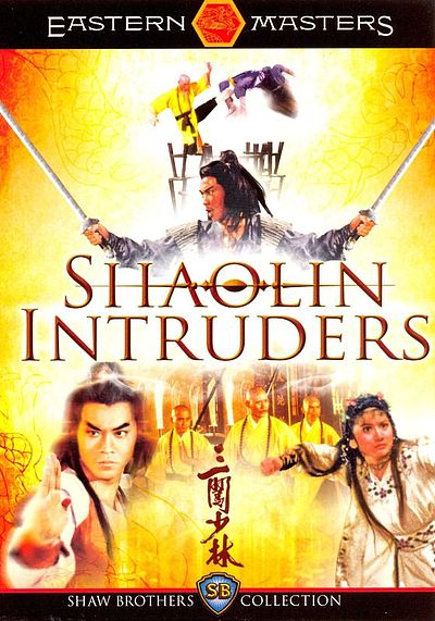 三闖少林 = Shaolin intruders | WorldCat.org