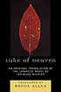 Lake of heaven : an original translation of the... by  Michiko Ishimure 