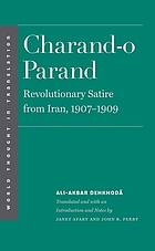 Charand-o parand : revolutionary satire from Iran, 1907-1909