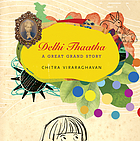 Delhi Thaatha : a great grand story