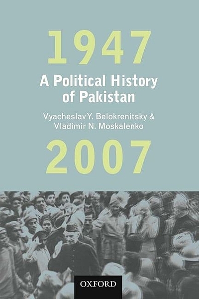 A political history of Pakistan, 1947-2007 | WorldCat.org