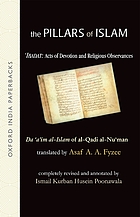 The pillars of Islam : Da'a'im al-Islam of al-Qadi al-Nu'man. Volume 1 ...