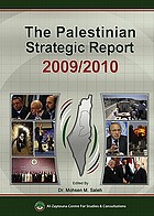 The Palestinian strategic report