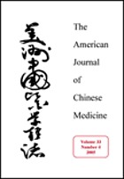 The American journal of Chinese medicine (1979)