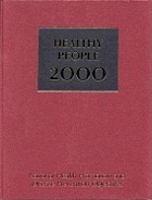 Healthy people 2000 : national health promotion and disease prevention objectives : full report, with commentary.