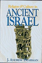 Religion & culture in ancient Israel