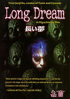 Nagai Yume Long Dream Dvd Video 08 Worldcat Org Nagai Yume Long Dream Dvd Video 08 Worldcat Org
