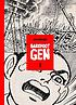 Barefoot Gen. 1, A cartoon story of Hiroshima by  Keiji Nakazawa 