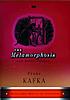 The metamorphosis and other stories per Franz Kafka
