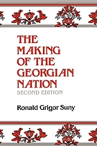 Making of the Georgian nation