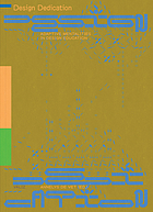 Design dedication : adaptive mentalities in design education