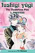 Fushigi yugi the mysterious play : Vol. 1: Priestess by Yu Watase