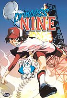 Cover Art