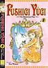 Fushigi yugi, the mysterious play. volume 8. The... by Yuu Watase