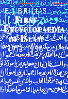 E.J. Brills first encyclopaedia of Islam : 1913-1936
