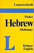 Langenscheidt pocket Hebrew dictionary to the... by Karl Feyerabend
