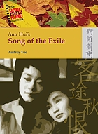 Ann Hui's Song of the exile