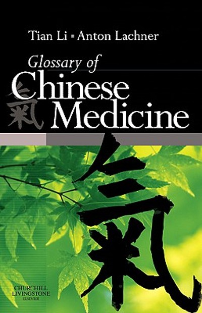 Glossary of Chinese medicine | WorldCat.org