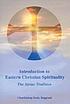 Introduction to Eastern Christian spirituality... by  Seely J Beggiani 