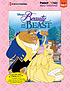 Beauty and the Beast by  Linda Armstrong 