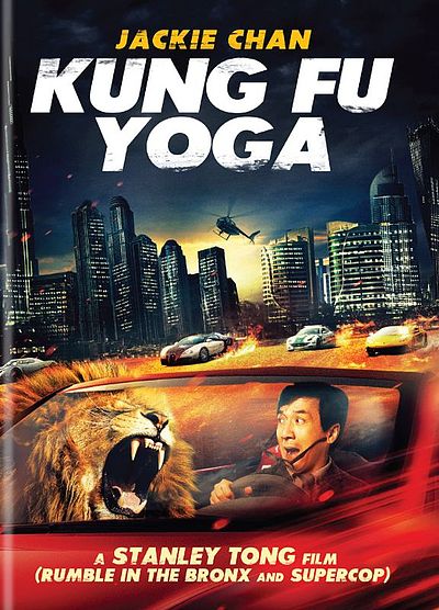 功夫瑜伽 = Kung fu yoga | WorldCat.org