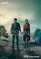 Decision to Leave Cover Art