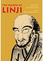 The record of Linji