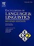 Encyclopedia of language & linguistics. Vol. 8 ผู้แต่ง: Anne H Anderson