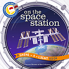 On the space station