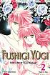 Fushigi Yugi. vol. 2. The mysterious play