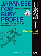 Japanese for busy people. I, Romanized version