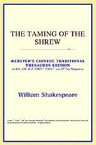 Taming of the Shrew, The.