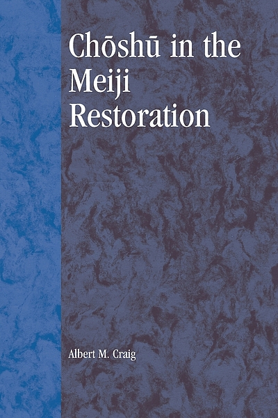 Chōshū in the Meiji restoration | WorldCat.org