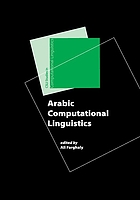 Arabic computational linguistics
