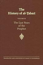 The last years of the Prophet : the formation of the state
