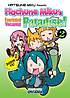 Hatsune Miku presents Hachune Miku's everyday vocaloid paradise!. 2