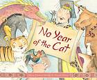 No Year of the Cat.