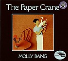 The paper crane