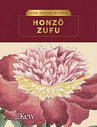 Honzu zufu