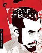 Cover Art for Throne of Blood